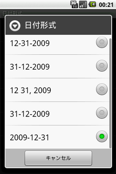 Select Date format