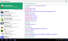 tPackageExplorer appli detail tablet