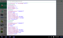 tPackageExplorer アプリケーション詳細画面(タブレット)
