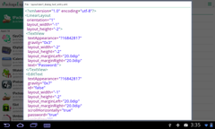 tPackageExplorer appli detail tablet layout touch02