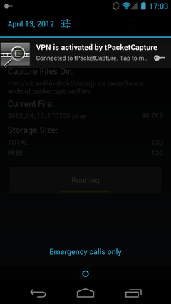 tPacketCapture Notification bar