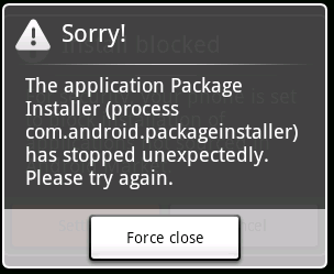 app_install_settingfail.png