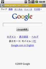 google