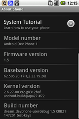 devphone15_version