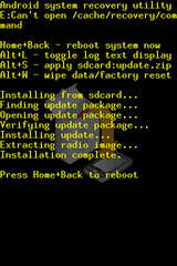 devphone_home_back