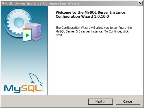 mysqlconfig1.JPG