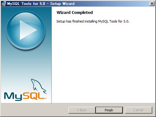 mysqltool5.JPG