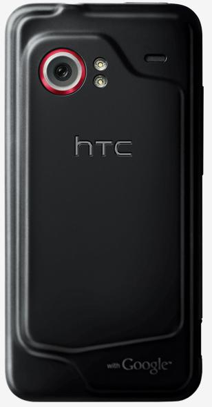 HTC-Incredible-ura.jpg