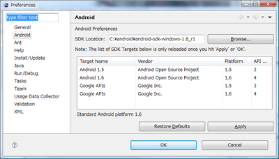 android 1.6 adt