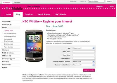 htc_wildfire.jpg