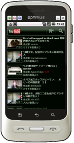 lg-on-screen-phone.png