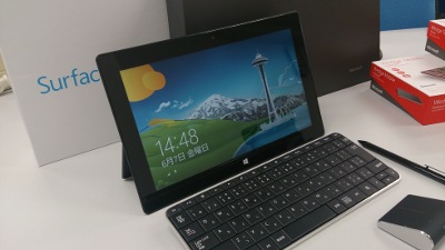 surfacepro3.jpg