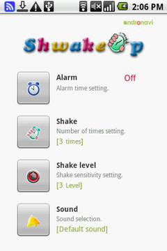ShwakeUp setting display