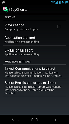 tSpyChecker Setting screen